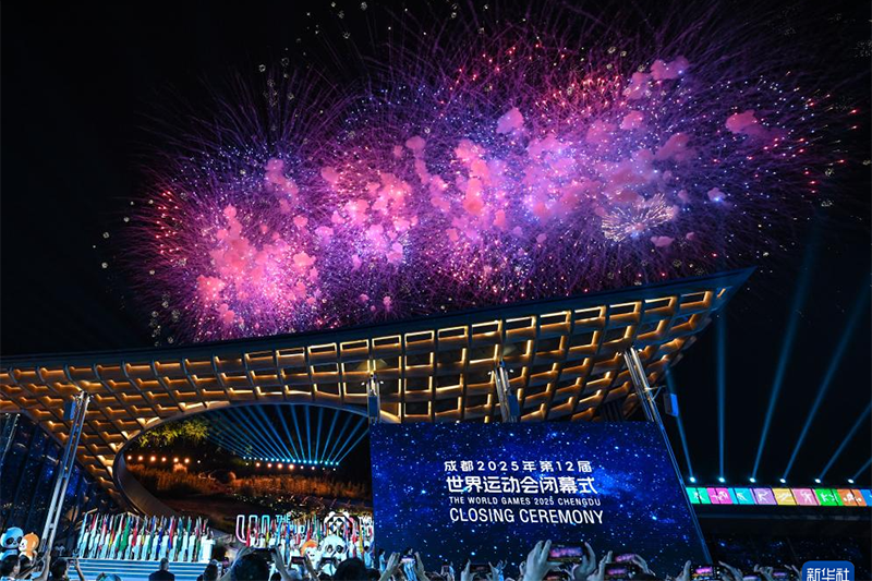 15年安檢老兵！安盾安檢護航世運會，續寫“護賽”傳奇 