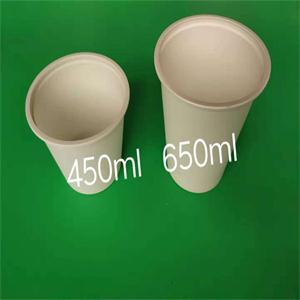 環(huán)?？山到?50ml茶杯